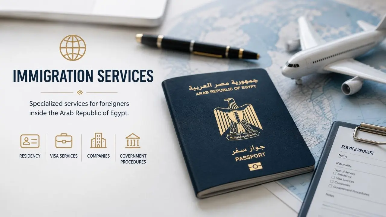 مراجعة كافة العقود والاجراءات القانونيه